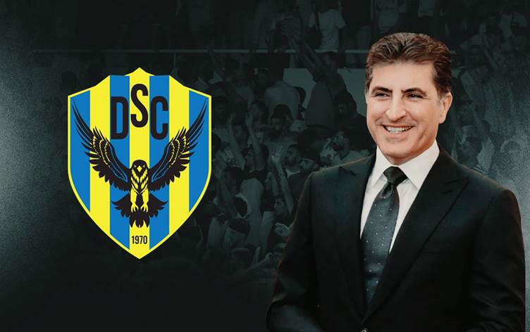 سەرۆكی هەرێمی كوردستان پیرۆزبایی لە یانەی دهۆك دەكات